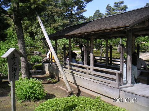 s_pict0141.jpg